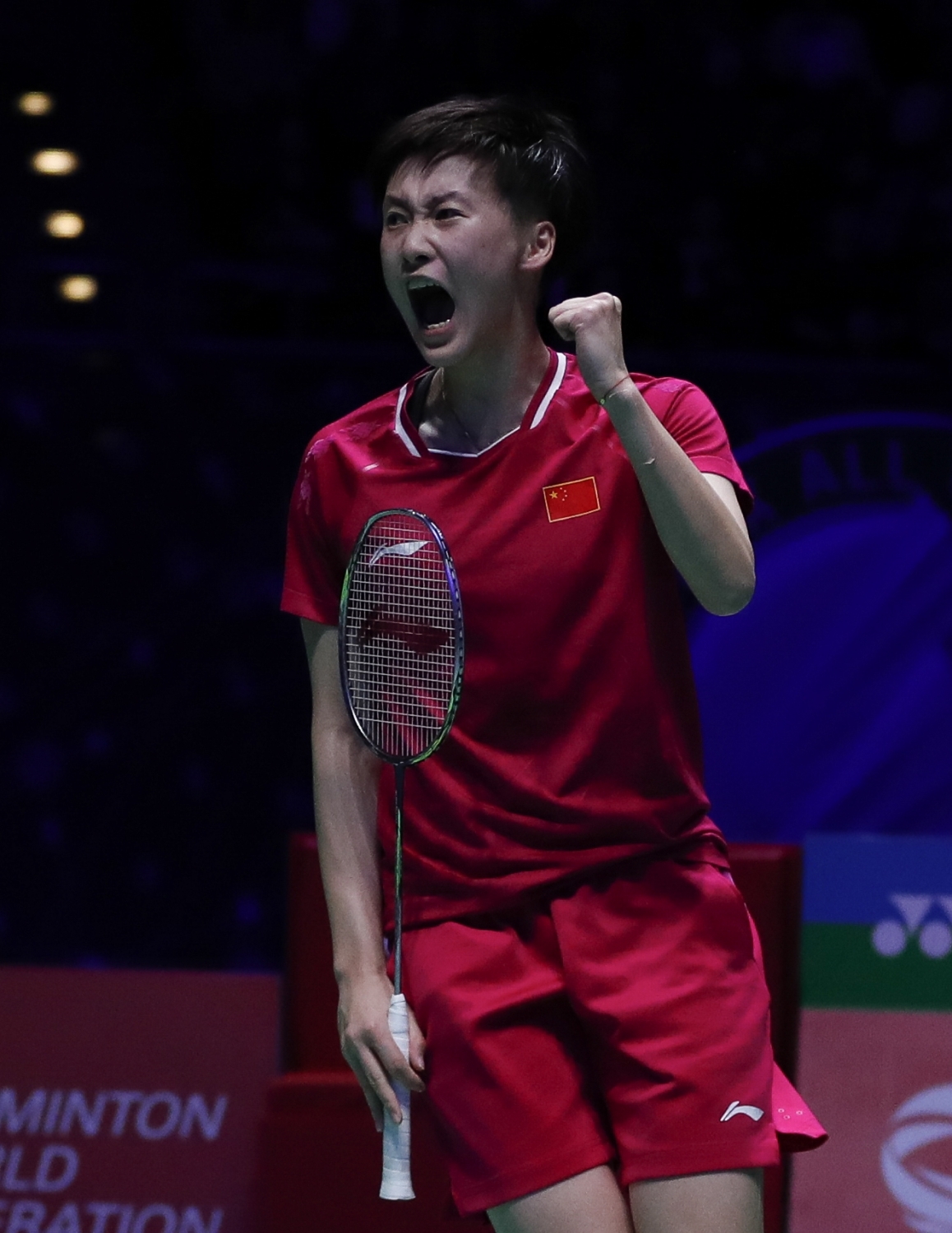 Chen Yufei, Yamaguchi power into last 16 at badminton China Open